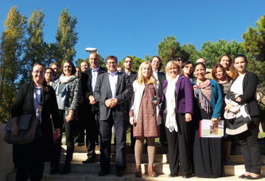 1st Art of Food, IGCAT Experts Meeting, Barcelona, Catalonia