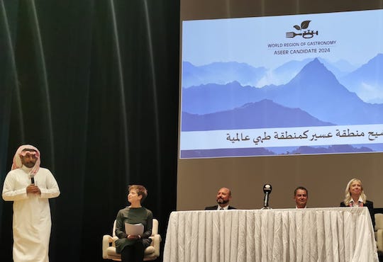 Recommendation Aseer World Region of Gastronomy candidate 2024_Website