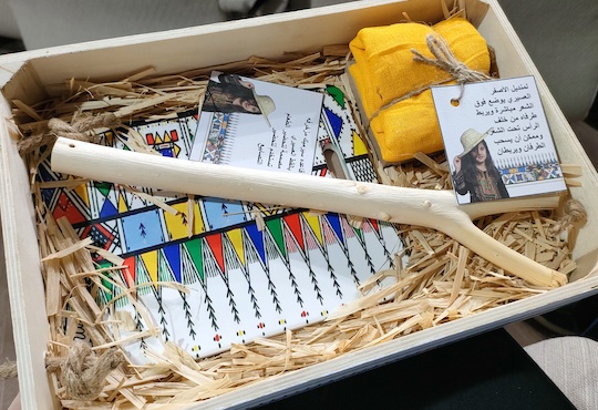 Promoting Aseer’s food and craft producers