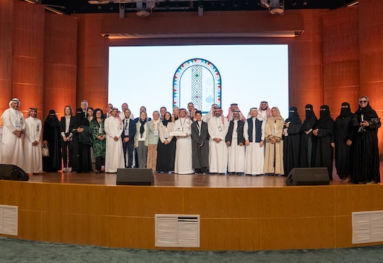 Boosting the power of co-creation at the 10th IGCAT Experts Meeting