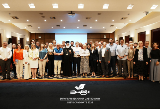 Crete recommended for the title of European Region of Gastronomy 2026